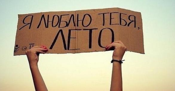 Натали Пулина | Санкт-Петербург