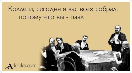 Леночка Рябинчак ЦВМ | Луганск