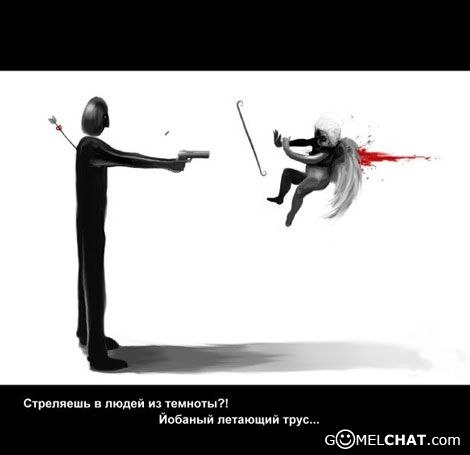 №21, Евгений Серяков, 37 лет, Гомель №21, Евгений Серяков, 37 лет, Гомель