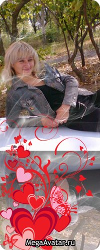 Юлия Гришко | Каховка