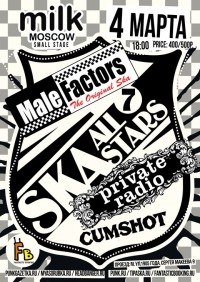 Алексей Сырнев | 