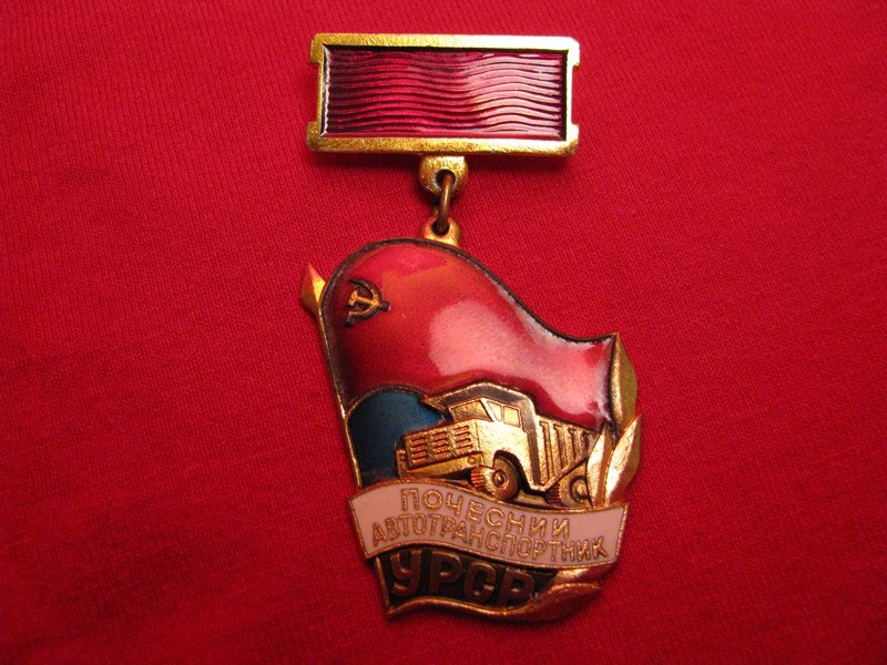 Артур Козлов | Краматорск