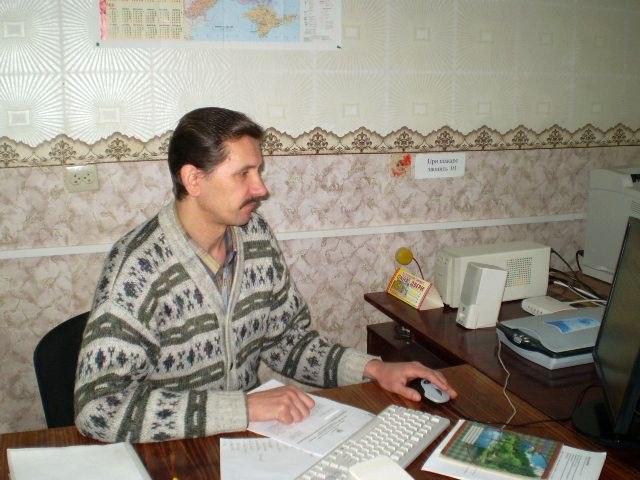 Nick Doodka | Токмак