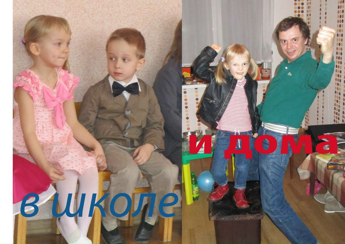 Валерий Шараг-Лазов | Минск