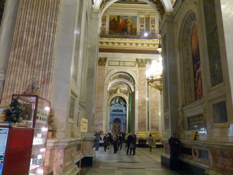 Светлана Старостина | Бахчисарай