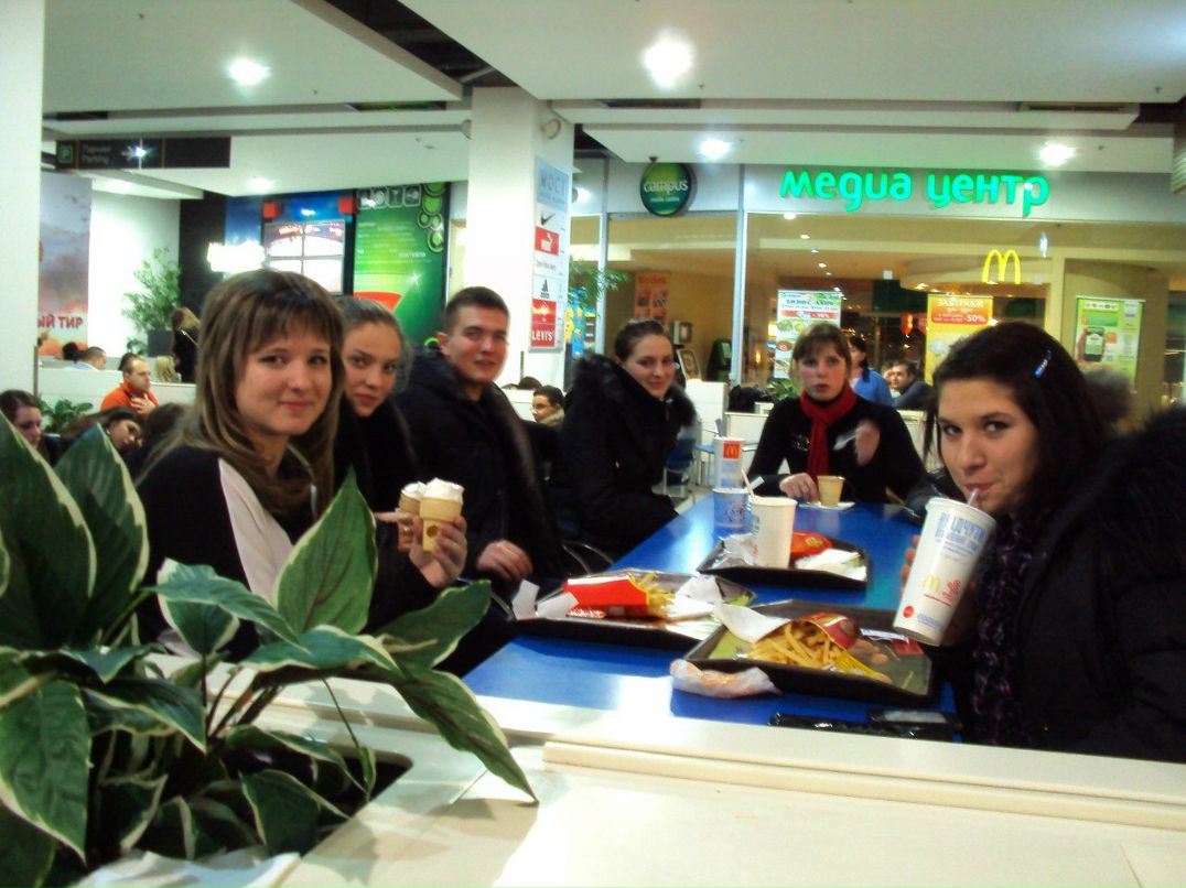 Таня Мылян | Днепр (Днепропетровск)