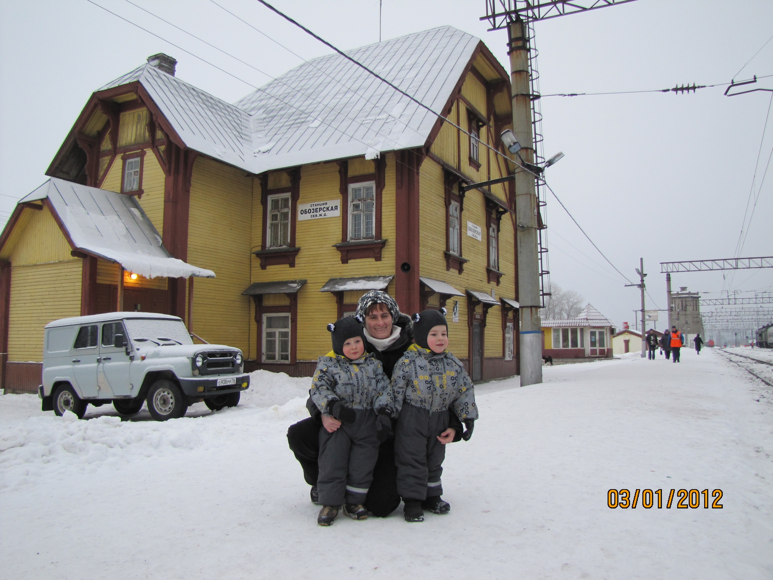 Фото профиля