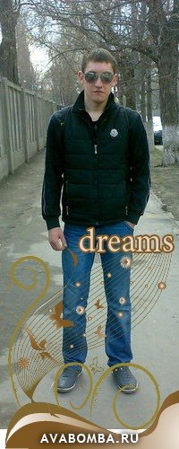 Леша Лыдяев | Киев