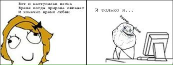 №13 Даша Миронова 01.07: профиль, фото, статус - ВКонтакте