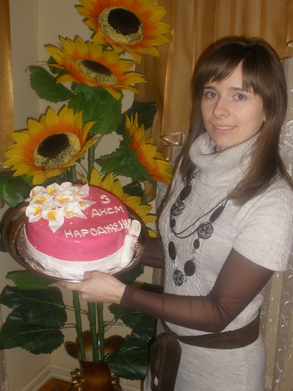 Оксанка Карабін | 