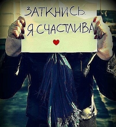 Даша Николенко | Харьков