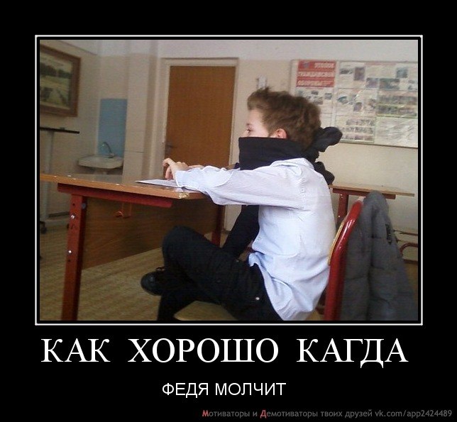 Дарья Федюкова | Москва