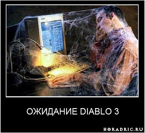 Михаил Влад | 