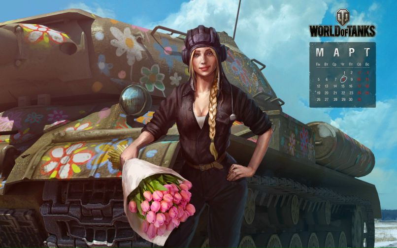 Савелий Соловьев | Ставрополь