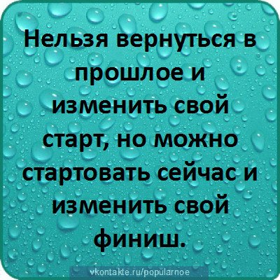 Алексей Елагин | Кинешма