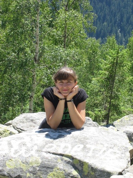 Юлія Бевзюк | Ивано-Франковск