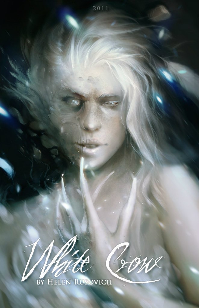 El Sadismus | Рига