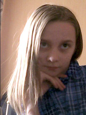 Тоня Чернова | Уфа