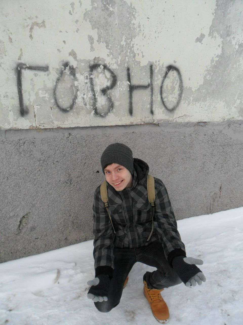 Никита Меркулов | Тамбов