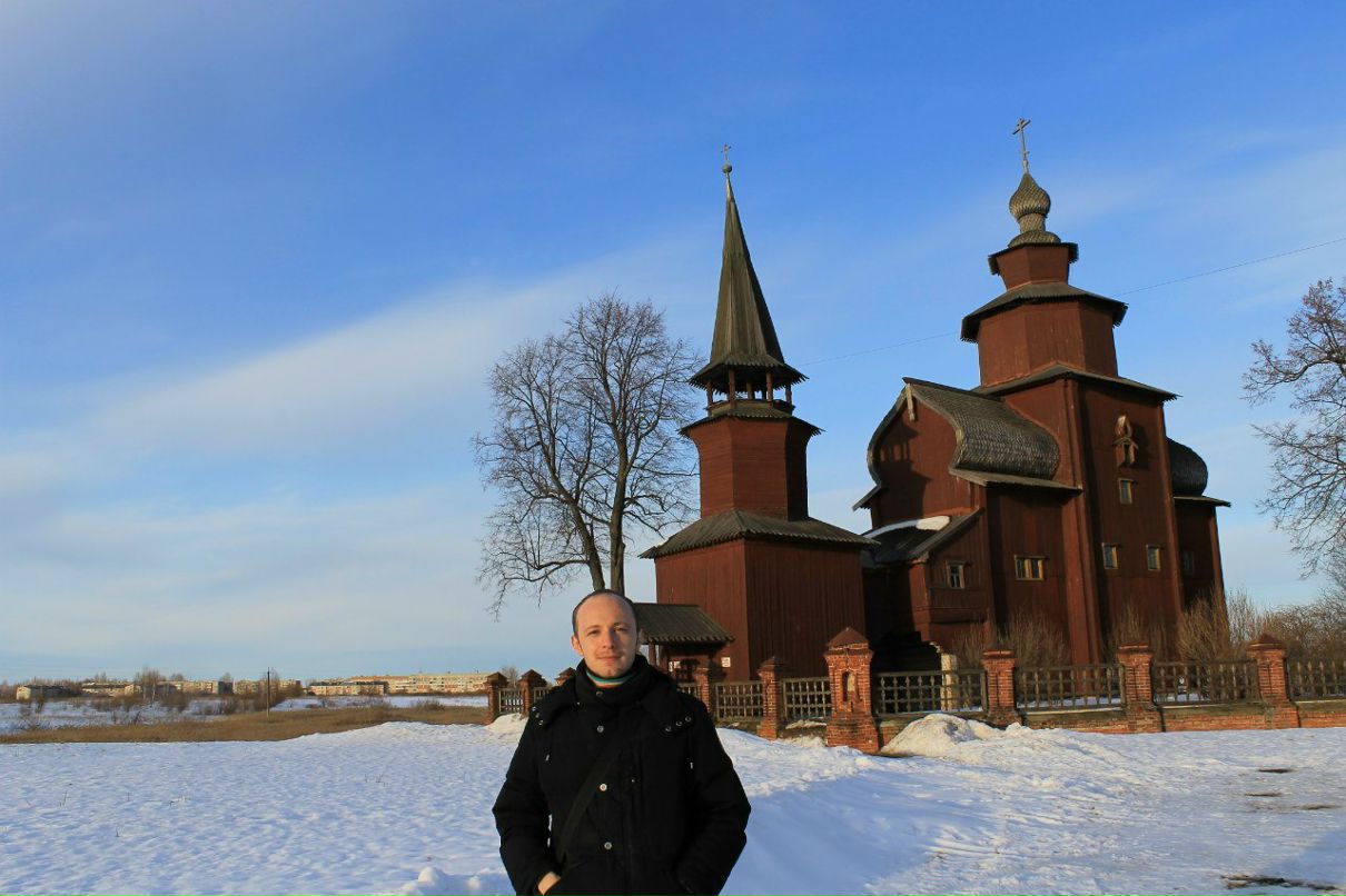 Alex Aqua | Москва