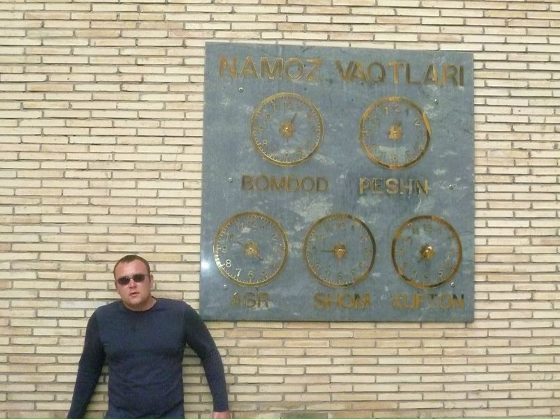 Андрей Германович | Пинск