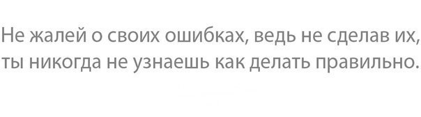 Максим Шульга | Запорожье