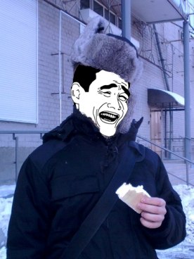 Jan Kowalski | Киев