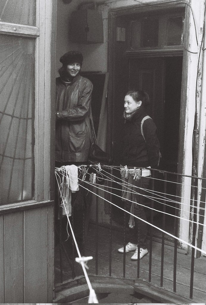 Таня Антонова | Харьков