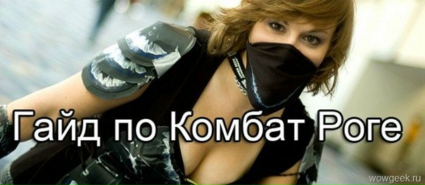 №144, Ваня Чирков, Омск №144, Ваня Чирков, Омск