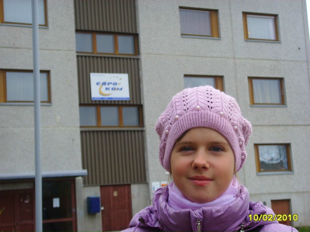 Елена Гусева | Костомукша