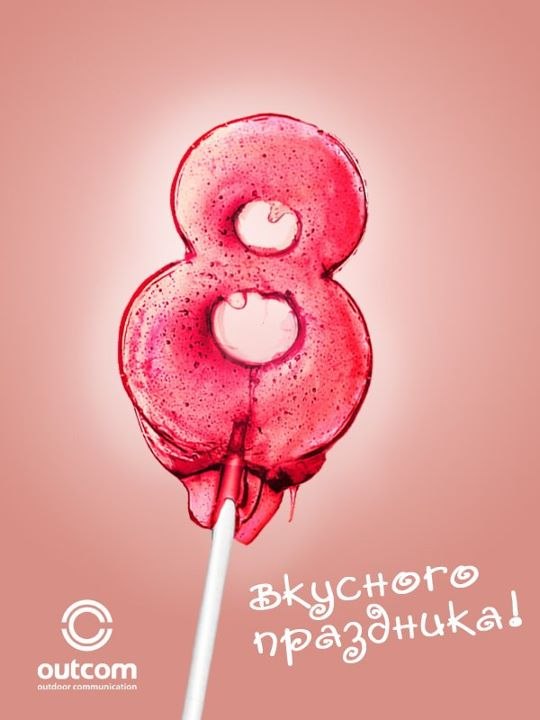 Маргарита Бейлина | Philadelphia