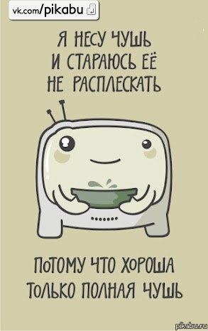 Сергей Меладзе зачем-то | 