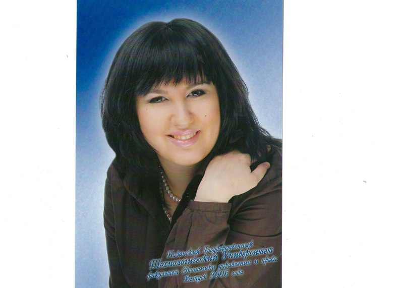 Оля Аширова | Казань