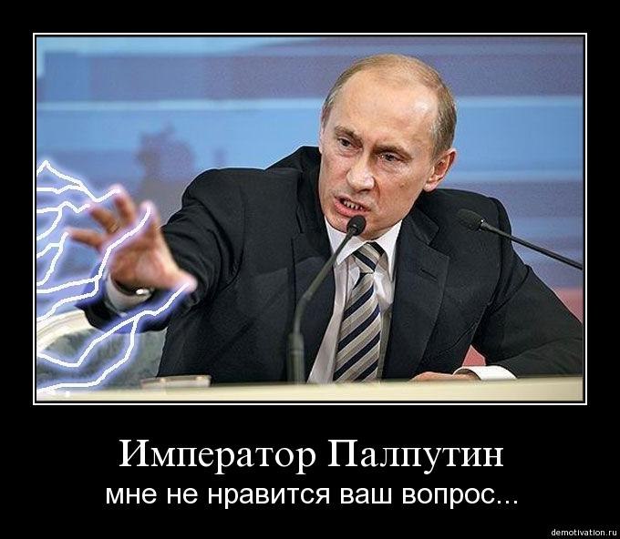 Алексей Солобуто | Губкин