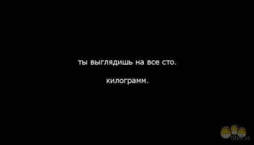 Мария Шахунц | Нижний Новгород