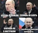 Дмитрий Бабушкин, Краснокамск, Россия, 04.10