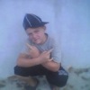Аватар: Васьок Лагута