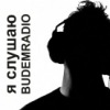 Аватар: Budem Radio