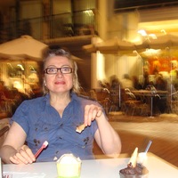 Ирина Ильина