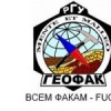 Аватар: Евгений Грицаев