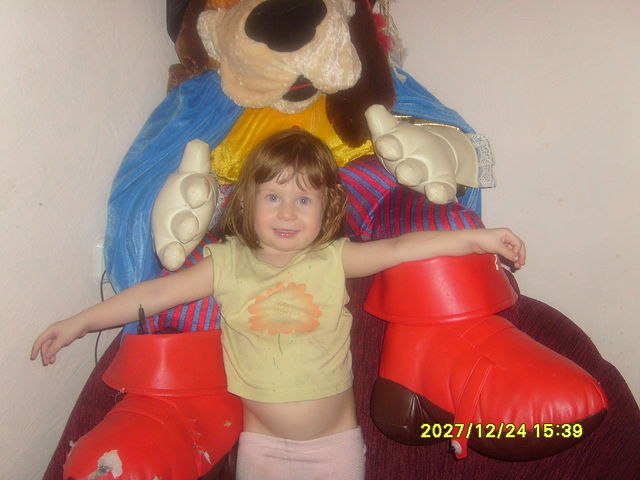 Валерия Цыганкова Алексанровна | Усинск