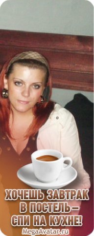 №8, Елена Степанова, 44 года, Гатчина №8, Елена Степанова, 44 года, Гатчина