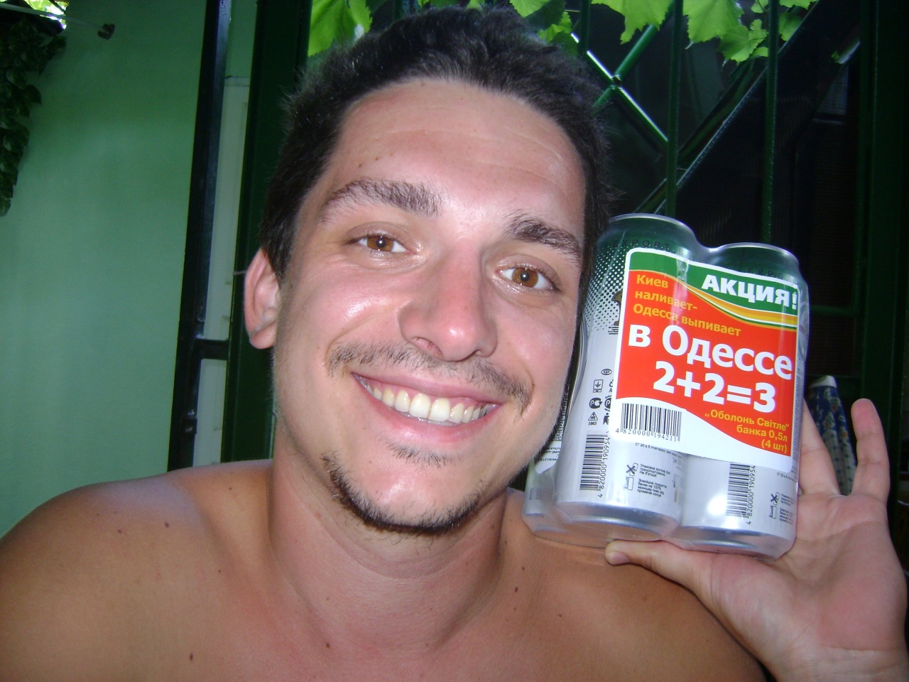 Фото профиля