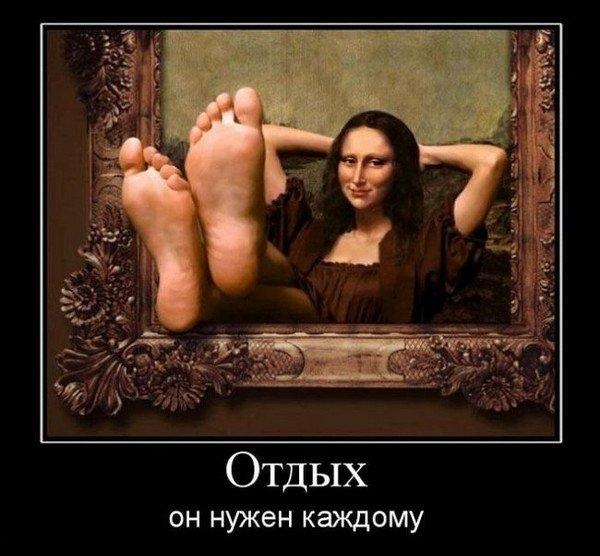 №6, Сергей Мирончик №6, Сергей Мирончик