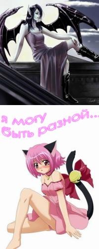 №98, Ксюха Эмо №98, Ксюха Эмо