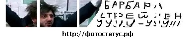 №140, Дмитрий Сергеевич №140, Дмитрий Сергеевич