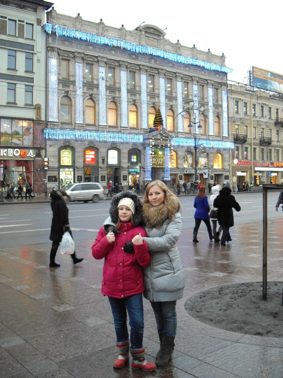 Ира Нечушкина | Санкт-Петербург