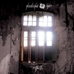 №88, Сергей Сорокин №88, Сергей Сорокин