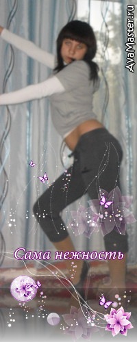 №42, Гузелька Шакирова, 31 год, Бугульма №42, Гузелька Шакирова, 31 год, Бугульма