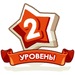 Алексей Бирюков фотография #3 (источник - https://vk.com/id71312387)